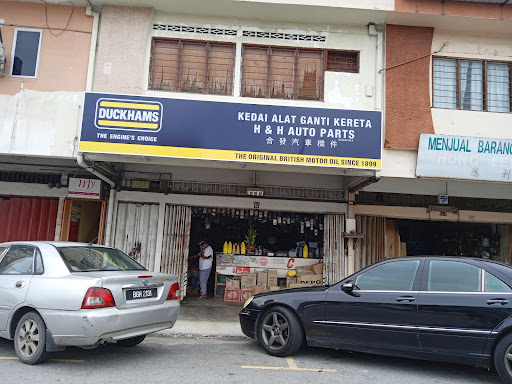 H & H Auto Parts