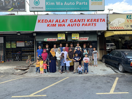 Kim Wa Auto Parts