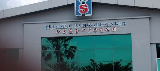 LBHL Auto Spare Sdn. Bhd.
