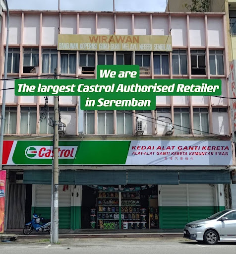 Castrol & Mobil Authorised Retailer - Alat-Alat Ganti Kereta Kemuncak S'Ban