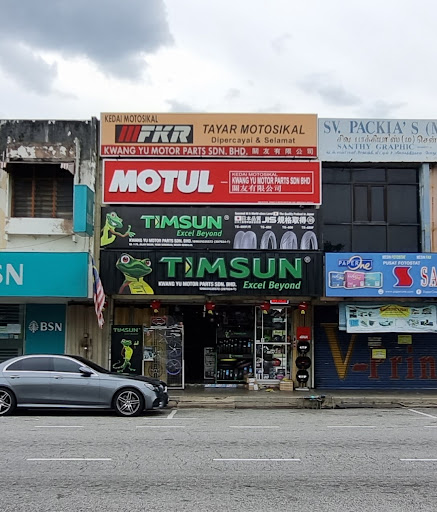 KWANG YU MOTOR PARTS SDN BHD - MAXXIS DEALER - KURADO MALAYSIA - NEWBI - ARADIN TIRE - TIMSUN FRANCHISE SEREMBAN