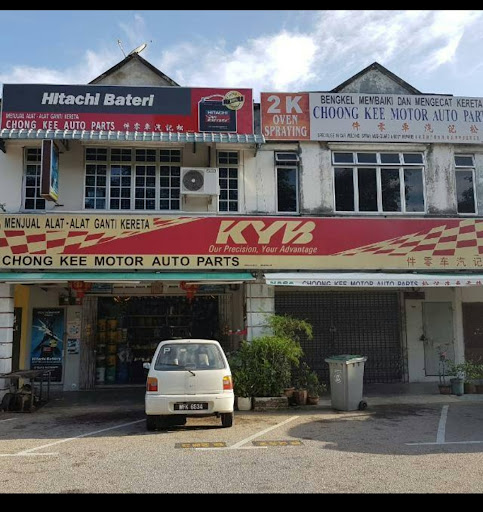 Chong Kee Auto Parts (Spare Parts Kereta)