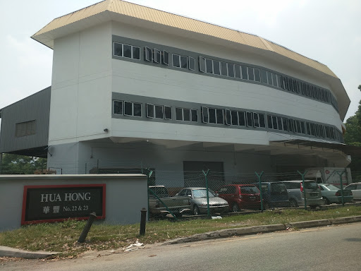 Hua Hong Auto Supplies (KL) Sdn. Bhd.