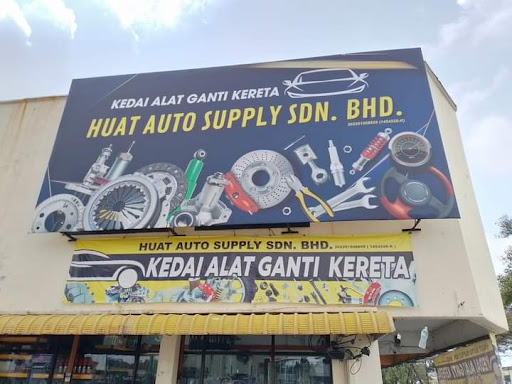 HUAT AUTO SUPPLY SDN BHD