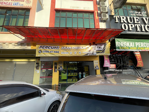 BateriHub Tanah Merah Kelantan