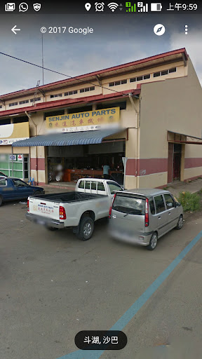 SenJin Auto Parts
