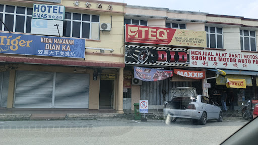 Soon Lee Motor Auto Parts