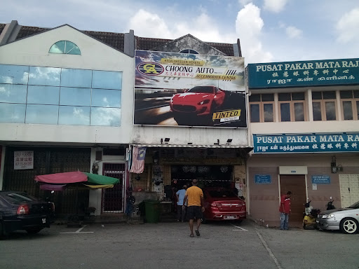 Choong Auto Accessories Centre