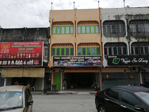 PUSAT AKSESORI & PENGHAWA DINGIN KERETA SOON FENG