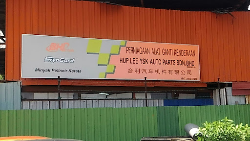 Hup Lee Ysk Auto Parts Sdn. Bhd. Hup Lee Ysk Auto Parts Sdn. Bhd.