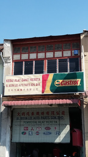 BL Boon Lee Auto Parts Sdn. Bhd.