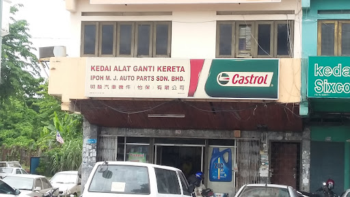 Ipoh M. J. Auto Parts