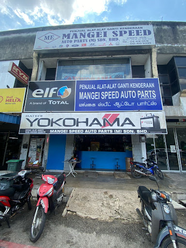 MANGEI SPEED AUTO PARTS (M) SDN.BHD.
