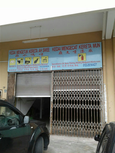 V Two Auto Parts Trading