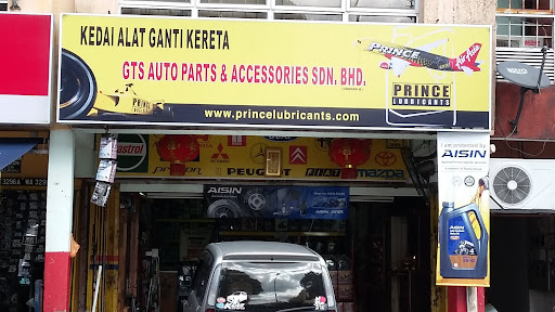 GTS Auto Part & Accessories