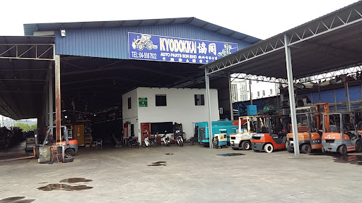 KYODOKIKAI AUTO PARTS SDN BHD