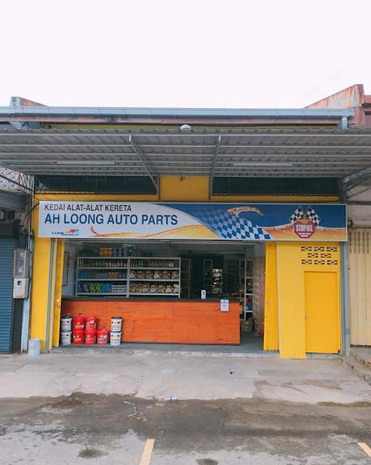 Ah Loong Auto Parts