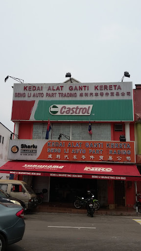 Seng Li Marketing Sdn Bhd
