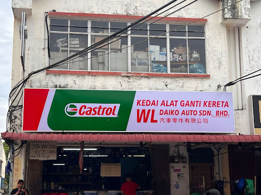 WL Daiko Auto Sdn Bhd