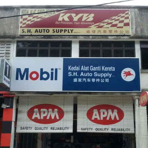 S.H Auto Supply
