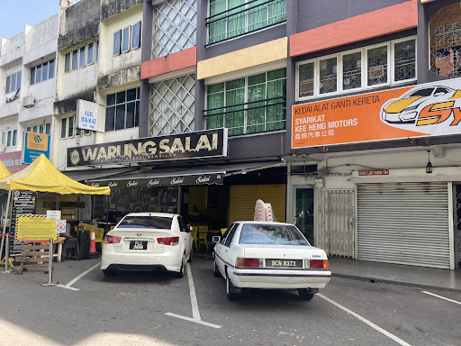 Syarikat Kee Heng Motors Syarikat Kee Heng Motors