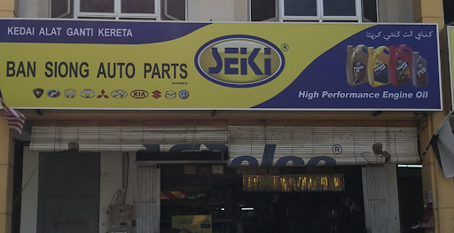Ban Siong Auto Parts
