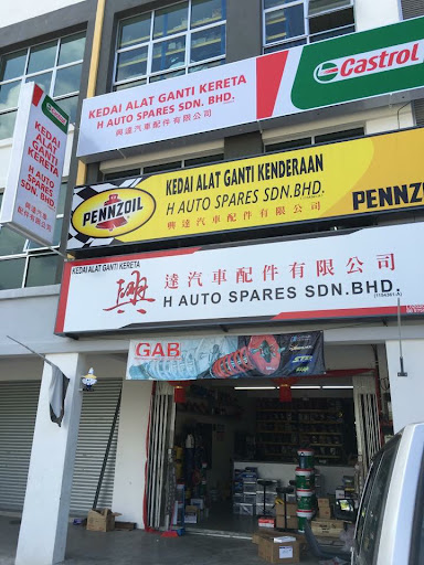 H Auto Spares SDN BHD
