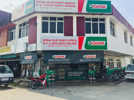 N.K.S. Auto Supply Sdn Bhd (Maharajalela)