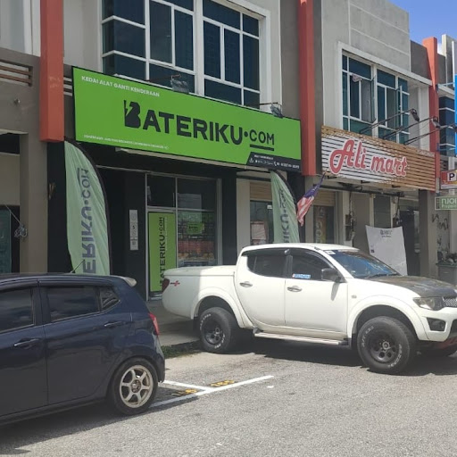Bateriku Alor Gajah Bateriku Alor Gajah