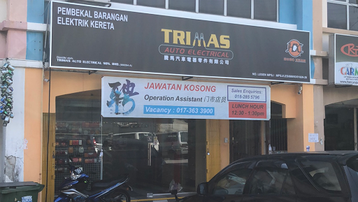 Trimas Auto Electrical Parts (Seri Kembangan)