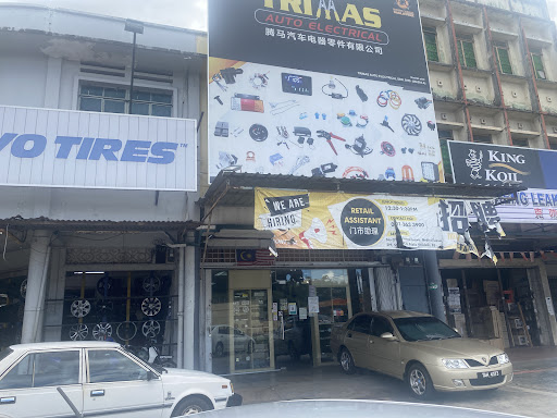 Trimas Auto Electrical Parts (Sungai Petani)