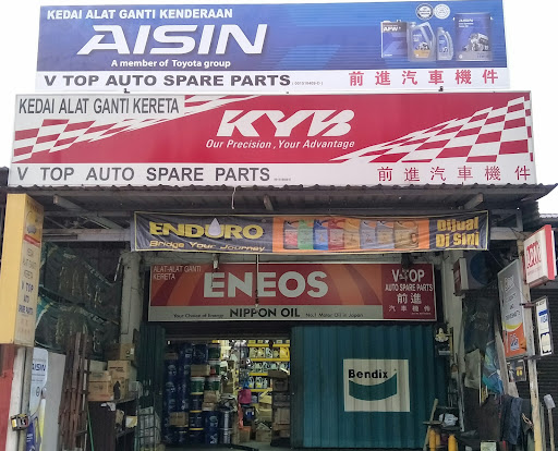 V Top Auto Spare Parts V Top Auto Spare Parts