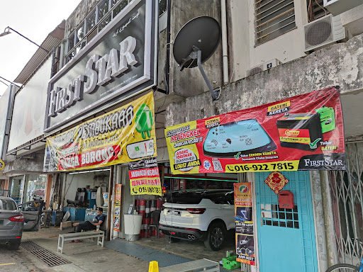 First Star Auto Accessories (M) Sdn. Bhd.