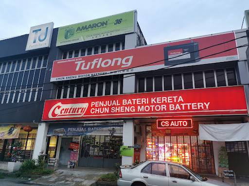 CS Auto Supply