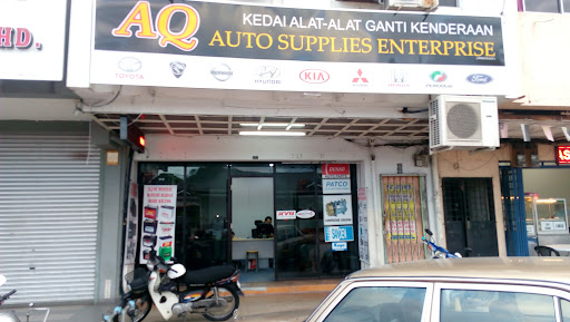 AQ Auto Supplies Sdn Bhd | Car Spare Parts