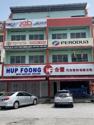 Hup Foong Auto Supplies Sdn. Bhd.