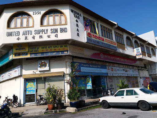 Auto Spare Parts | United Auto Supply Sdn Bhd (HQ Branch)