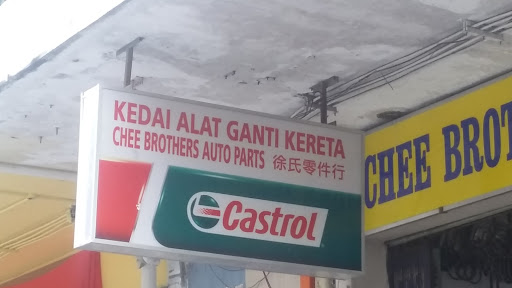 Chee Brothers Auto Parts