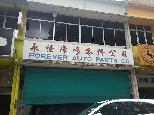 Forever Auto Parts