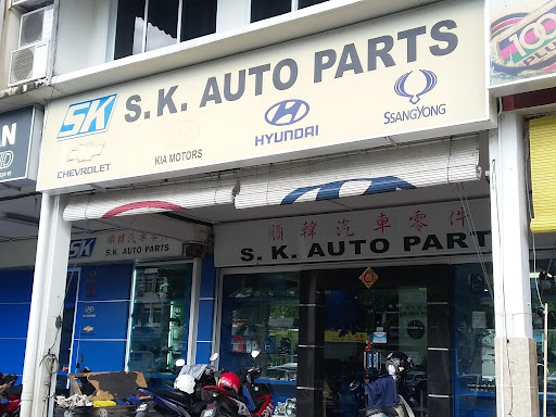 SKY HORIZON SDN BHD