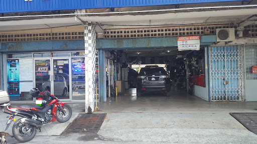 Ken Ken Car Auto Accessories