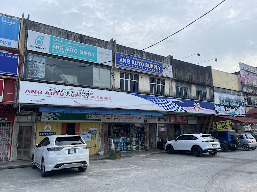 Ang Auto Supply