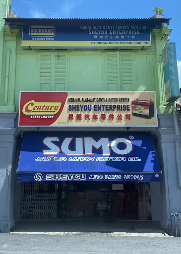 Sheyou Enterprise (Auto parts) Sheyou Enterprise (Auto parts)