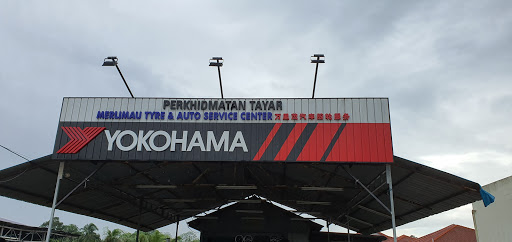 Merlimau Tyre & Auto Service Centre Merlimau Tyre & Auto Service Centre