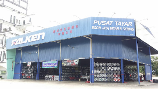 Soon Jaya Tayar&servis Sdn Bhd