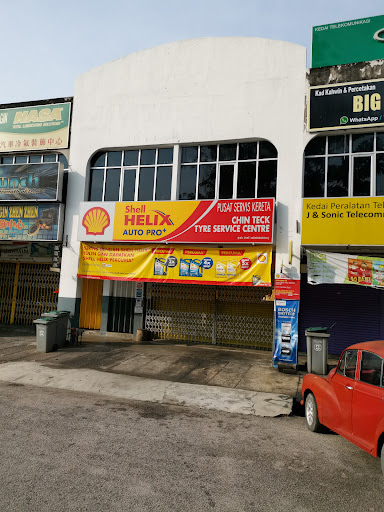 Chin teck service centre