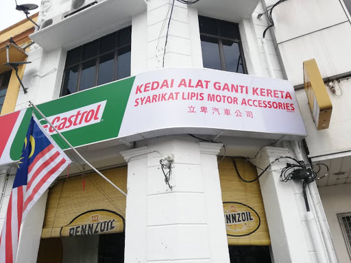 Syarikat Lipis Motor Accessories