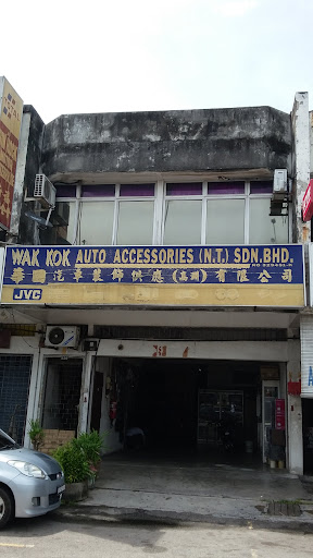 Wak Kok Auto Accessories