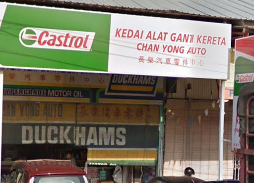 Chan Yong Auto