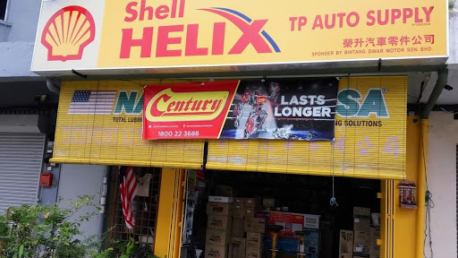 TP Auto Supply